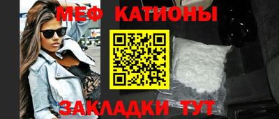 PSILOCYBIN Новодвинск