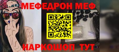 apvp Новокубанск
