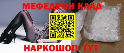 apvp Новокубанск