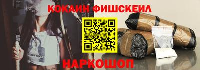 PSILOCYBIN Новодвинск