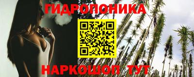 apvp Новокубанск