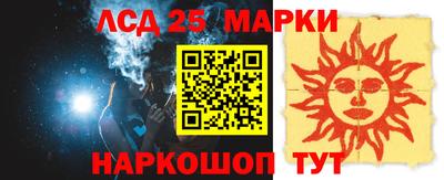 apvp Новокубанск