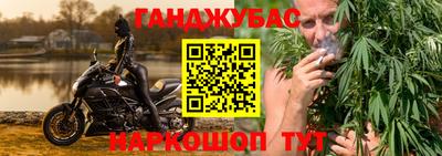 apvp Новокубанск