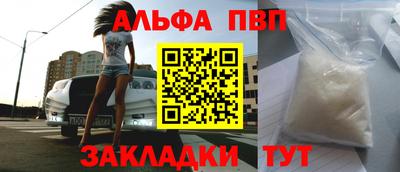 PSILOCYBIN Новодвинск