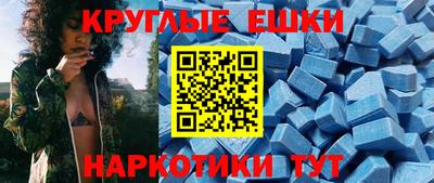 PSILOCYBIN Новодвинск