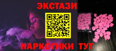 PSILOCYBIN Новодвинск