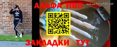 PSILOCYBIN Новодвинск
