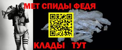 apvp Новокубанск