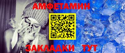 PSILOCYBIN Новодвинск