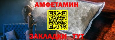 apvp Новокубанск