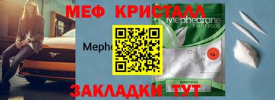 apvp Новокубанск