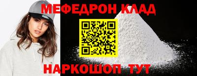 apvp Новокубанск