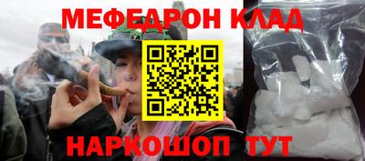 PSILOCYBIN Новодвинск