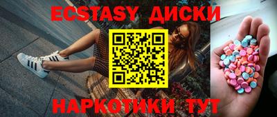 apvp Новокубанск