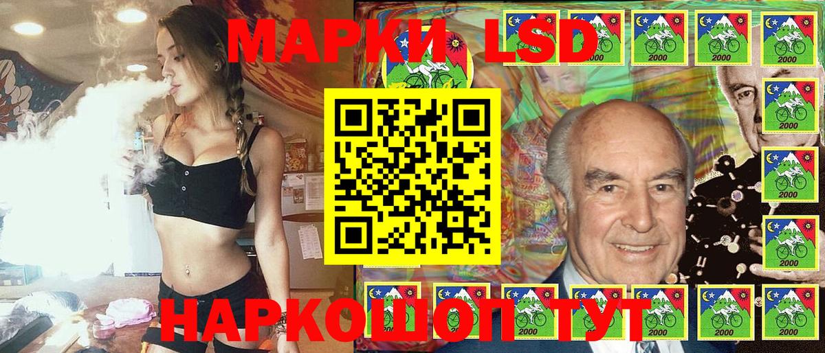 Сколько стоит  ЭКСТАЗИ  Бошки Шишки  Тольятти  Вход с VPN  Alpha PVP СК кристаллы  МЕФ кристаллы  Гашиш  COCAIN 